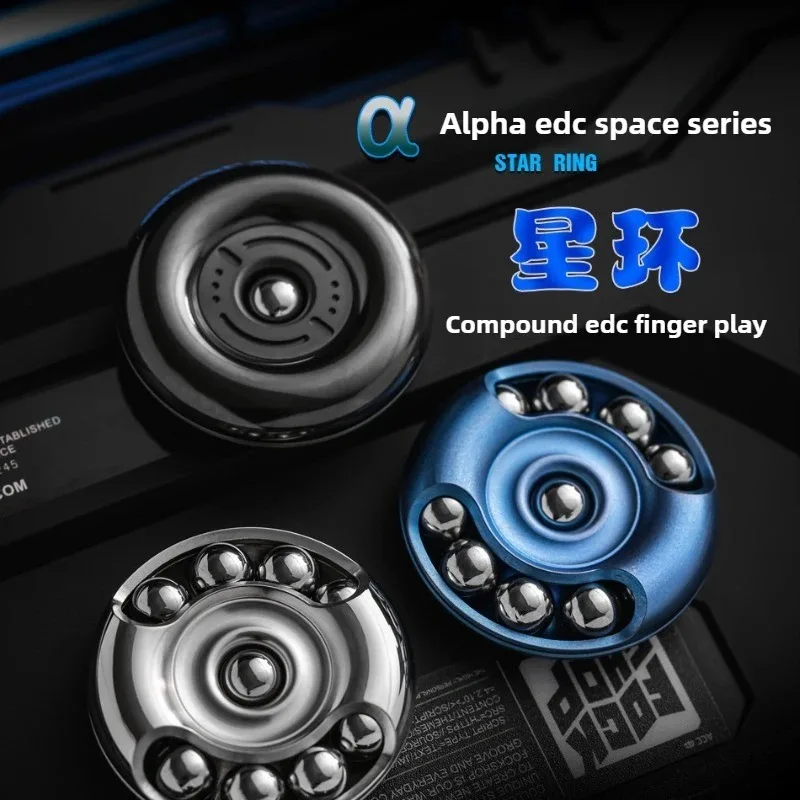 Alpha EDC Star Ring Composite Magnetic Steel Ball Fingertip Pa Pa Coin Decompression Desktop Toy