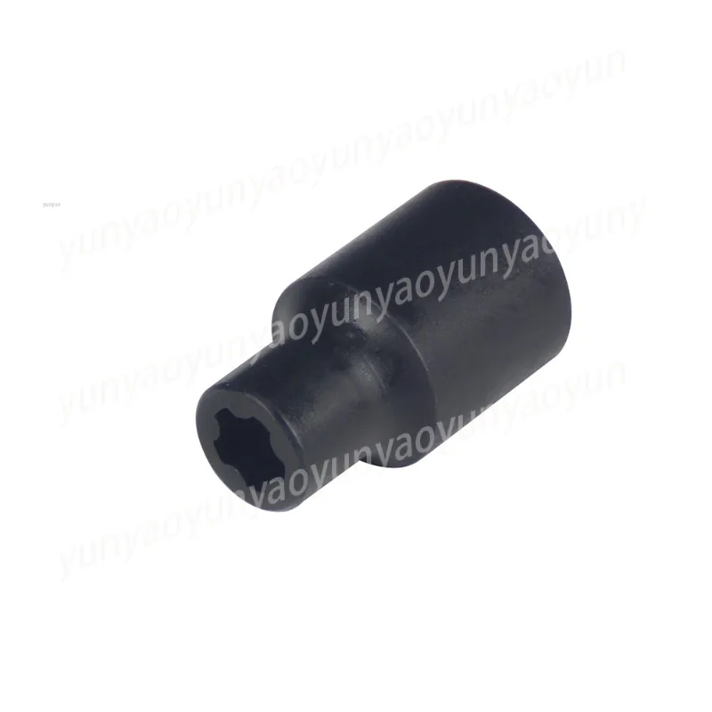 1Pcs Battery Cover Car Special Tools Dismantling Socket Wrench with Five-Pin Scre Tool