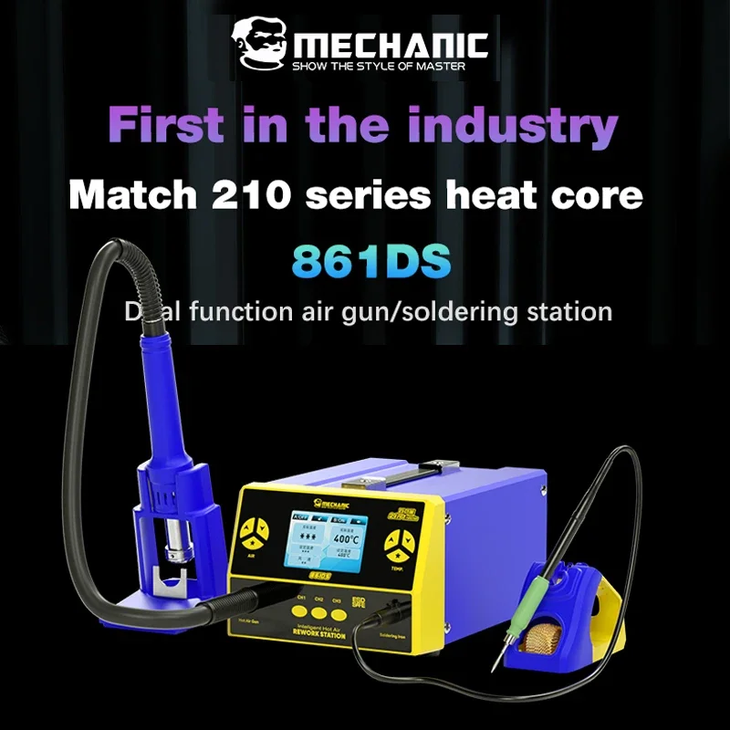 MECHANIC 861DS 2 in 1 Function Intelligent Hot Air Rework Station Air Gun/Soldering Station 1000W Phone Repair BGA Solder Tools