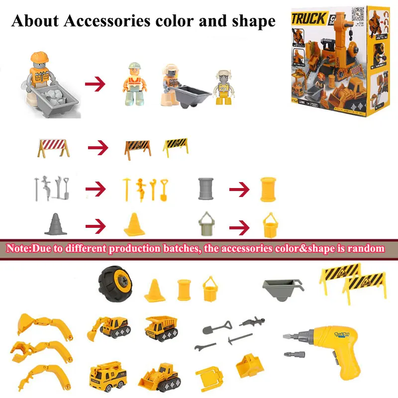 Kids Engineering Vehicle Electric Drill Tool Toys Match Children Educational Assembled Sets Tools For Boys Nut Building Gift