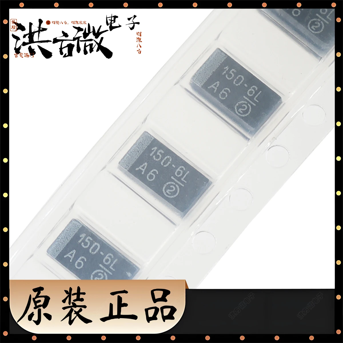 Marking 150-6L NEW Original SMD Black Tantalum Capacitor 6.3V ±10% 150uF 700m Ohm Ω CASE-C 6032 2312 293D157X96R3C2TE3 CAP TANT