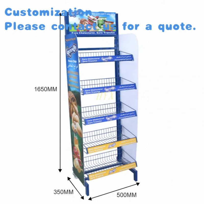 

custom.Wire Adjustable Shelf Racks Display Portable Supermarket Display Rack Potato Chip Snack Metal Retail Store Display Racks