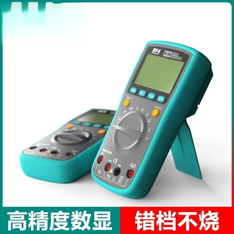 RF-17N Multimeter Universal Meter Display Multifunctional Portable Large Screen Digital High Precision Full