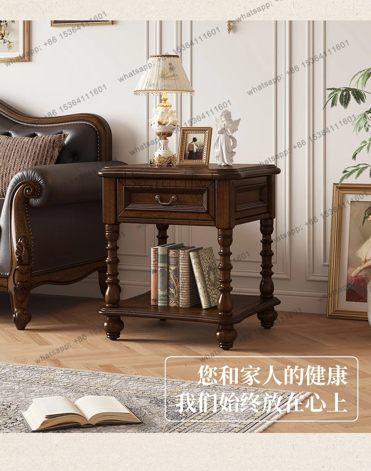 American retro country solid wood small coffee table bedroom small table