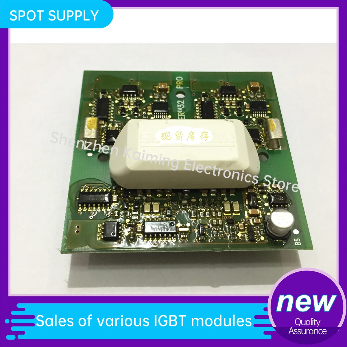 

L6100202 L6100202FA L6100202BA L6100202GA SKYPER32PRO New And Original Drive Board