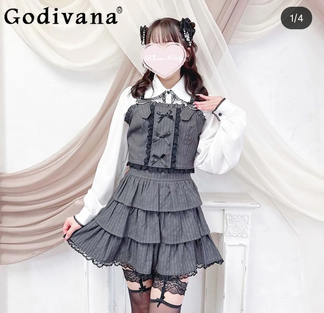 

Japanese original sweet retro style camisole + skirt set 2026 new cute versatile outfit for girls