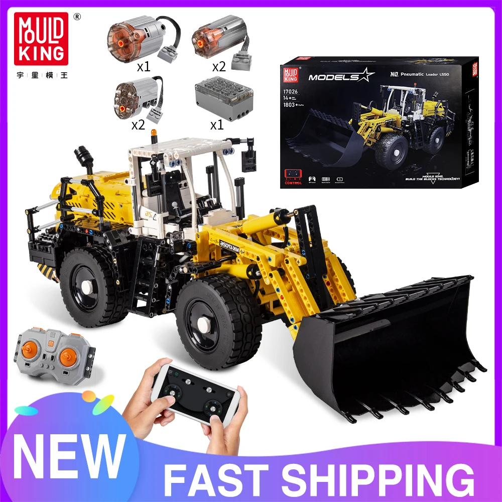 Mould King 17026 Technical Car Toys The APP&RC Motorized Pneumatic Loader L550 Model Building Block Brick Kids Christmas Gifts