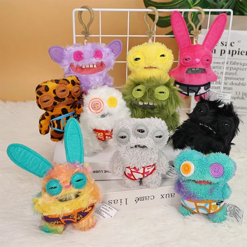 Fuggler Underpants Series sleutelhangerpop 4e generatie lelijke schattige tanden Monster zachte pluche hanger rugzak sleutelhangeraccessoires