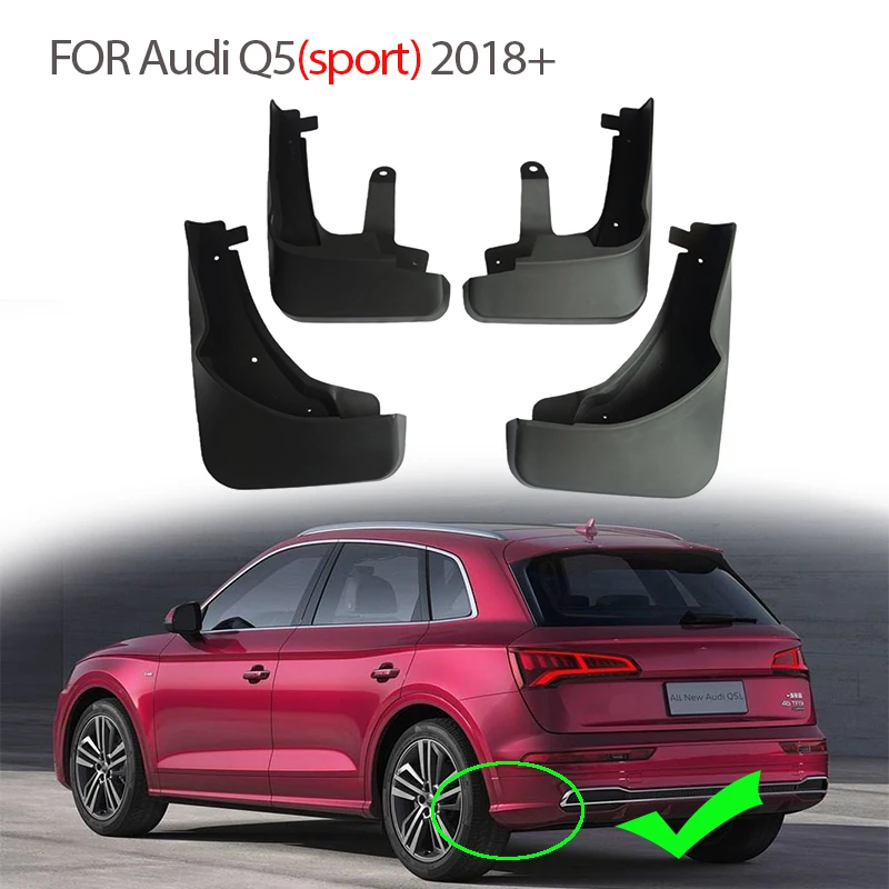 For Audi Q5 SQ5 SLINE Mudguards mud flaps Q5 Sport Car Fenders splash guards auto accessories 2018 2019 2020 2021 2022 2025+