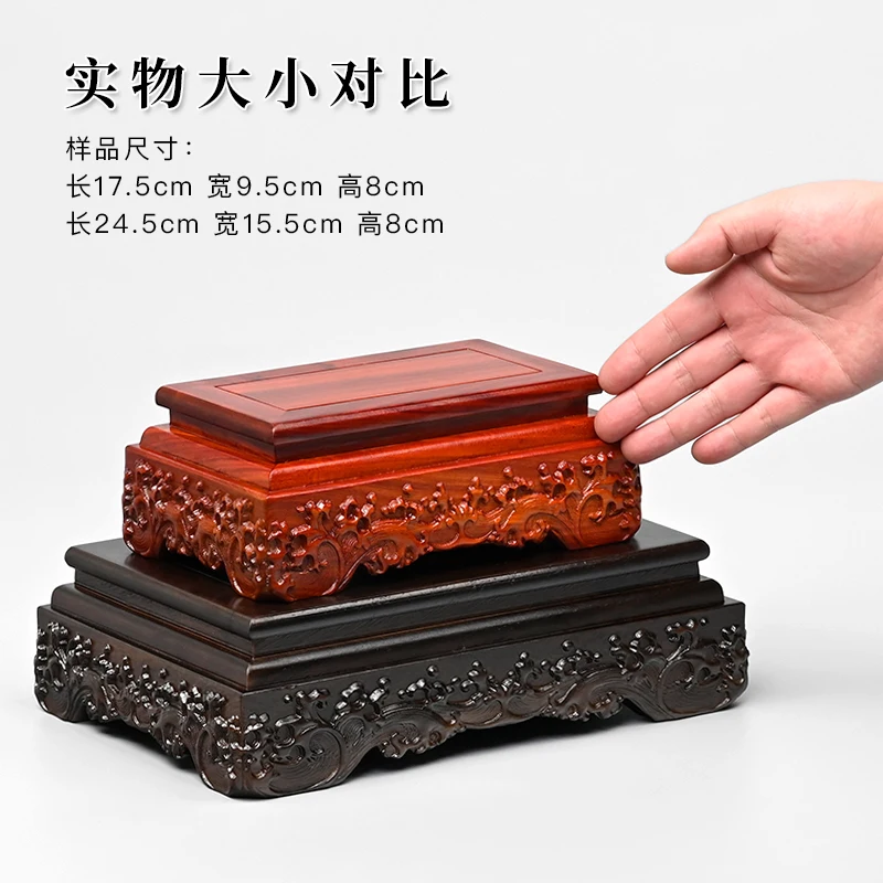 Ebony rectangular square water wave base vase bonsai ornament rare stone jade solid wood bracket