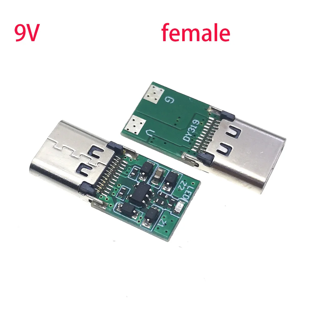 1/2/5 قطعة USB-C أنثى جاك الزناد لوحة تركيبية PD شرك مآخذ شحن سريع نوع-C 5 فولت 9 فولت 12 فولت 15 فولت 20 فولت عالية السرعة توصيل الطاقة