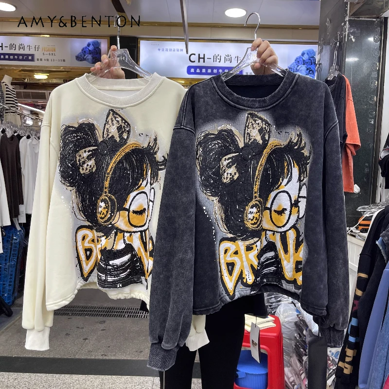 

Fashion Brand Autumn Winter Fleece Jacket Heavy Industry Wash Cartoon Loose Hoodies Thickened Crew Neck Sweatshirt For Girls