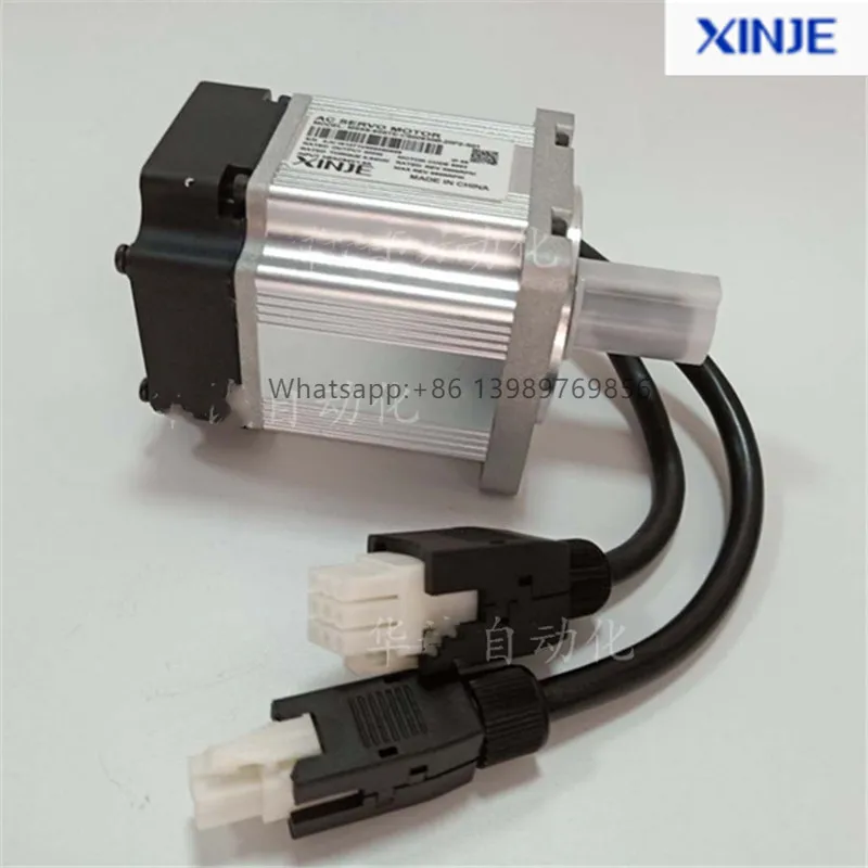 XINJE MOTOR ORIGINAL NEW MS6H-80CS30B1-20P7