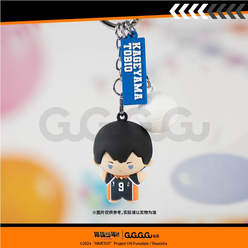 Anime Haikyuu!! Kei Tsukishima Tobio Kageyama Shoyo Hinata Tetsurou Kuroo Kozume Kenma Cosplay Cartoon Pendant Ornament Mascot