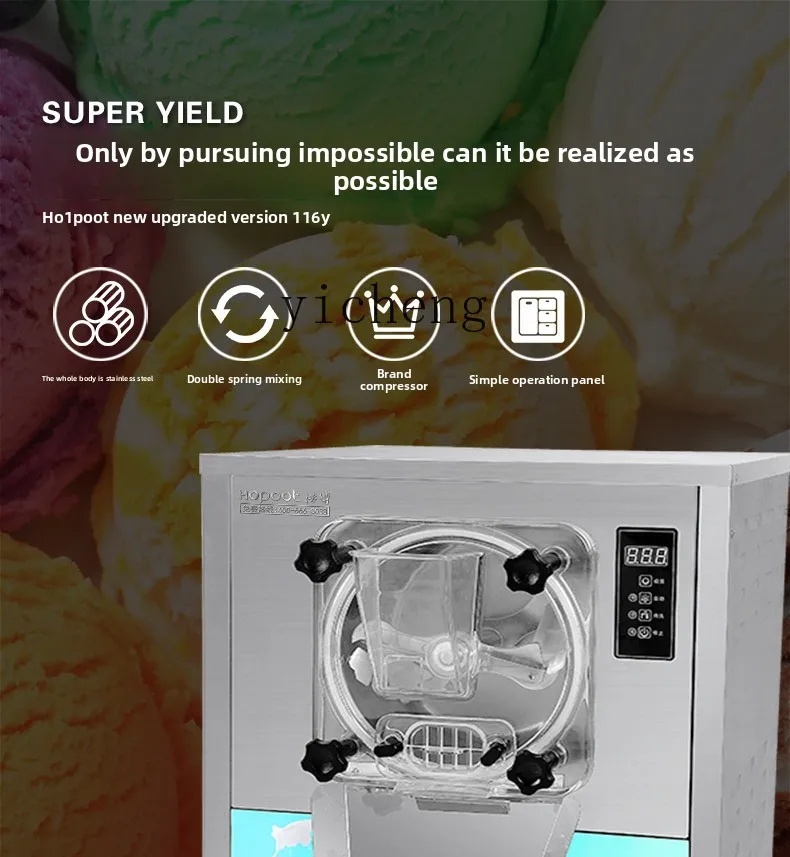 XL commercial ice cream machine hard ice cream machine new cone ice cream machine commercial