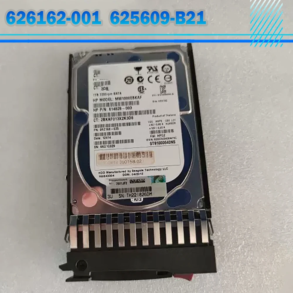 626162-001 1T 7.2K SATA 2.5'' 625609-B21 Server Hard Disk HDD For HP