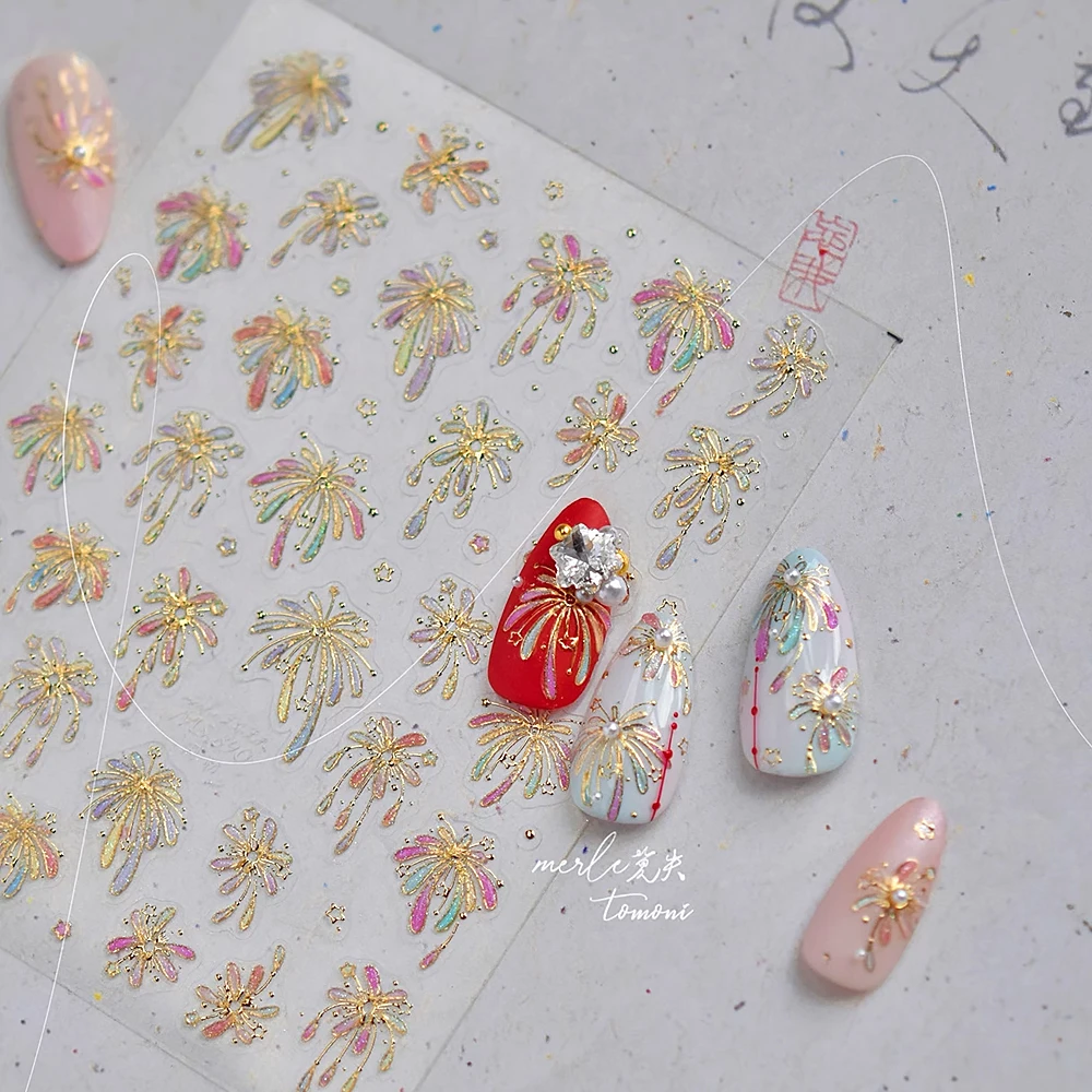 1 Stück 5D Bunte Gelee Glitter Feuerwerk Nagelaufkleber 2025 Neue geprägte Farbverlauf Heißprägung Blüten Y2K Feuerwerk Nagelaufkleber