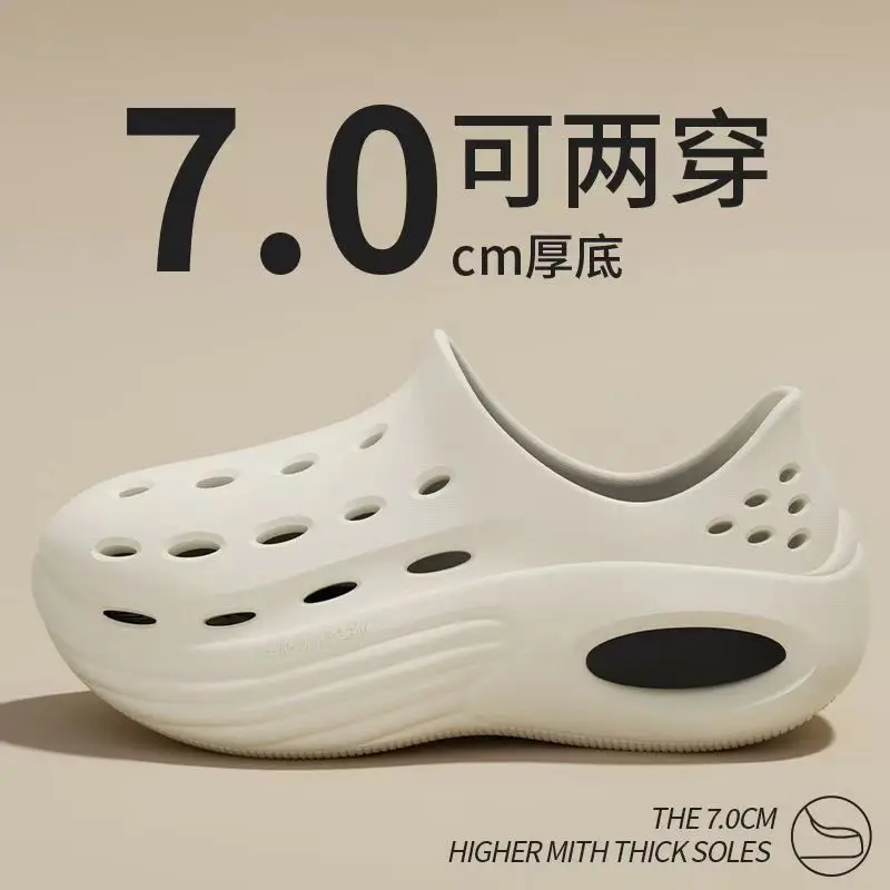 Summer men's outdoor perforated shoes EVA thick soled water shoes casual sports sandals European and American