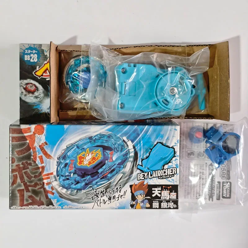 

MINISO Metal Battle Gyro BB28, BB43, BB47, BB69 Gyro Set