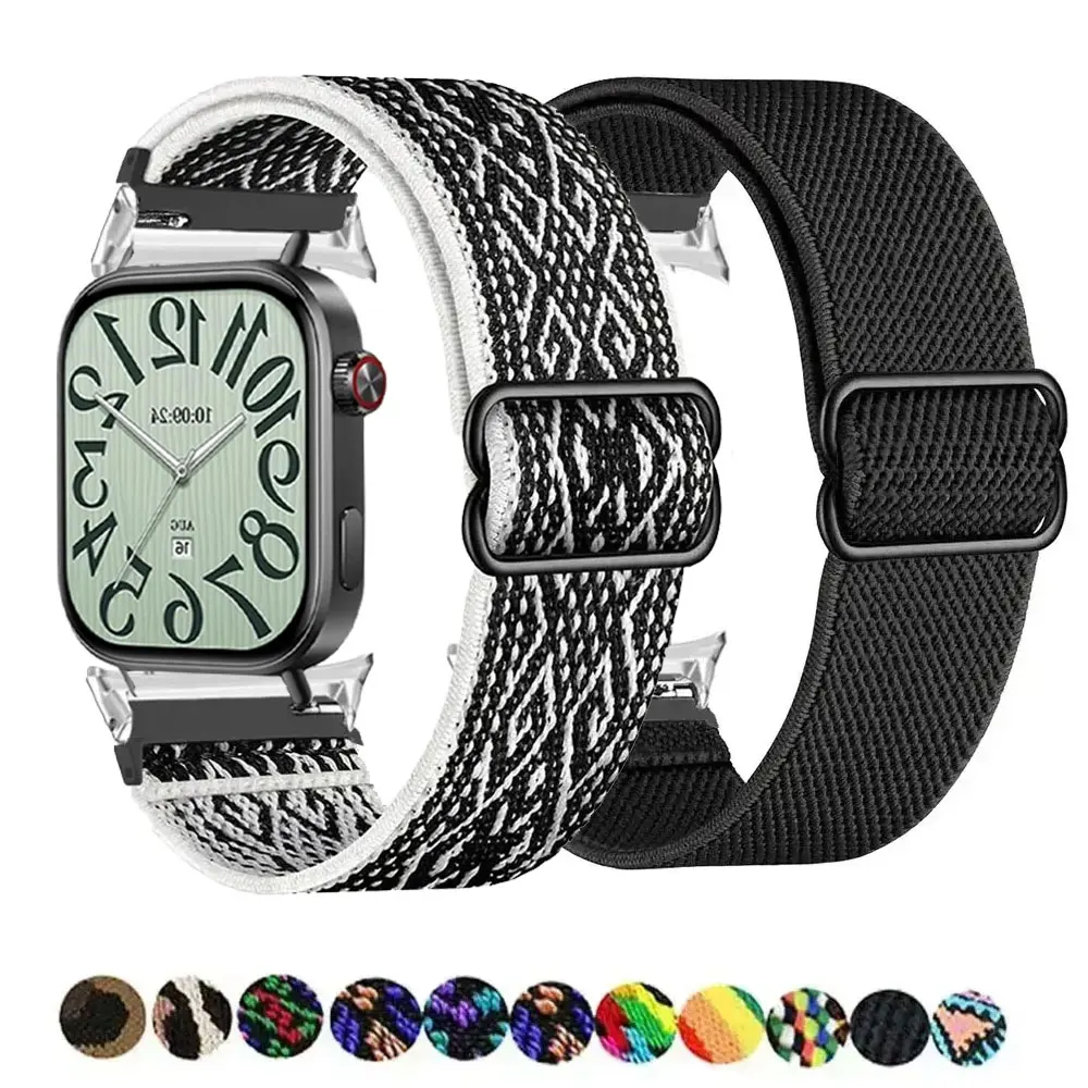 Elastic Nylon Strap… - image