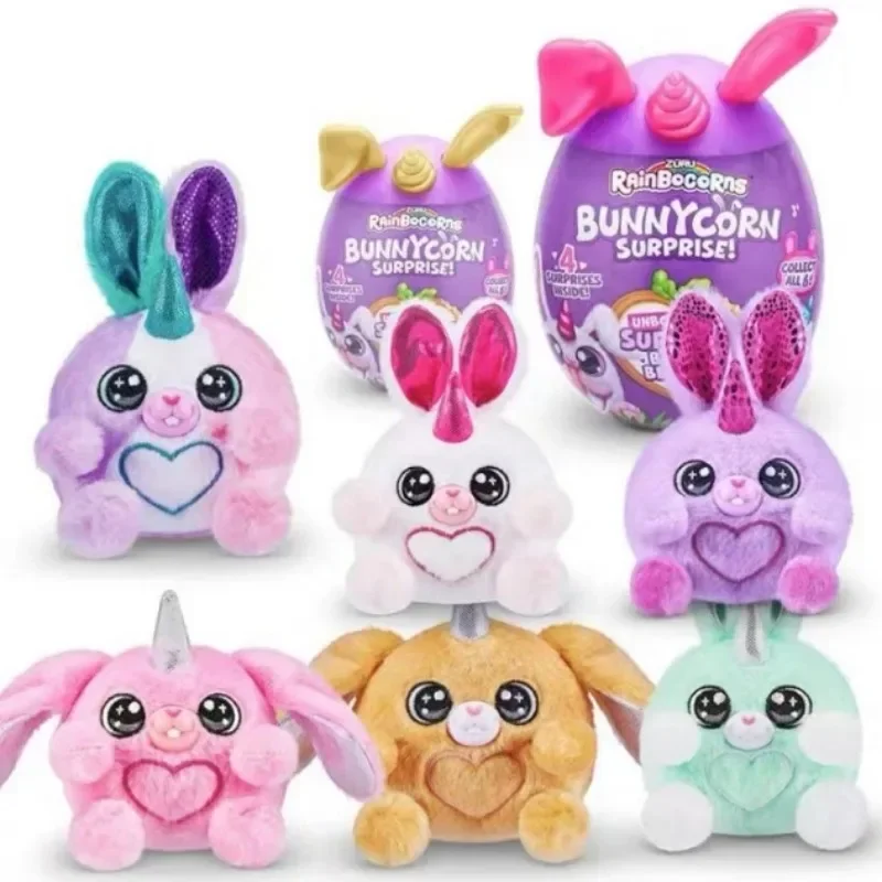 Unicorn Magic Egg Cute Bunny Family Plush Doll Fun Egg Surprise Dog Magic Egg Girl Anime Figure Toy Gifts