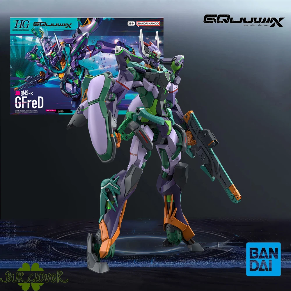Disponibile BANDAI HG Mobile suit Gundam GQuuuuuuX GFreD gMS-XAVIER'S GYAN HAKUJL-PACKS Figure Giocattoli da collezione di alta qualità
