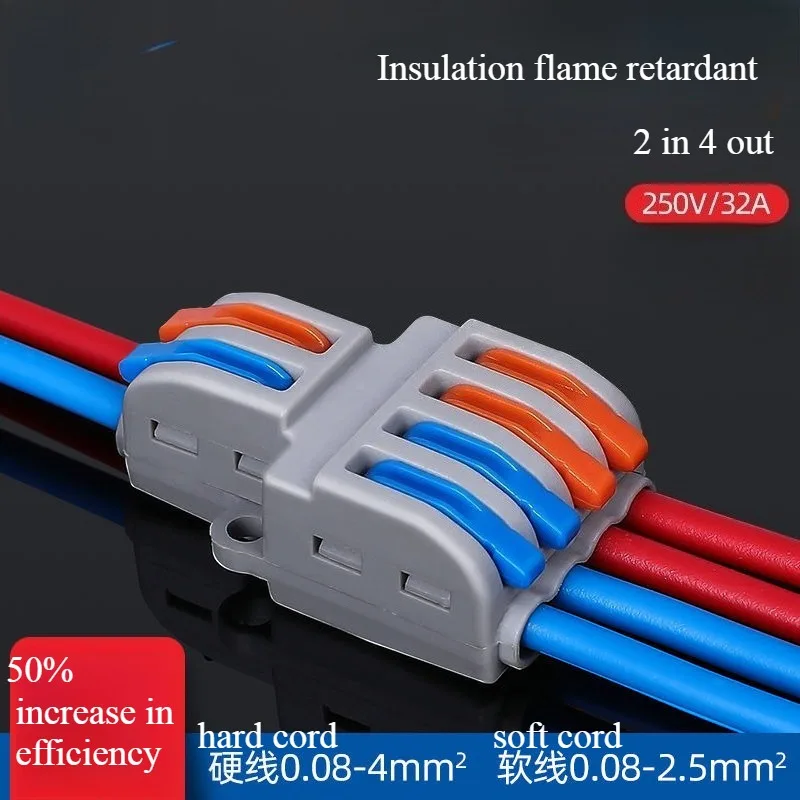 Ch 42 250V Ac 32A 2…