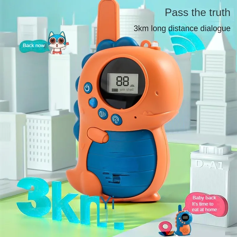 Dinosaur Children'S Walkie Talkies Outdoor Parent-Child Couple Interaction Early Education And Puzzle Toy Gifts For Babies