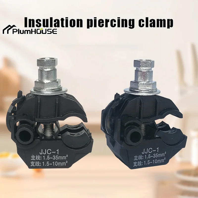 High-Low Voltage Cable Separator with 1KV Insulation Piercing Adapter, Single Piece, No Strip Design