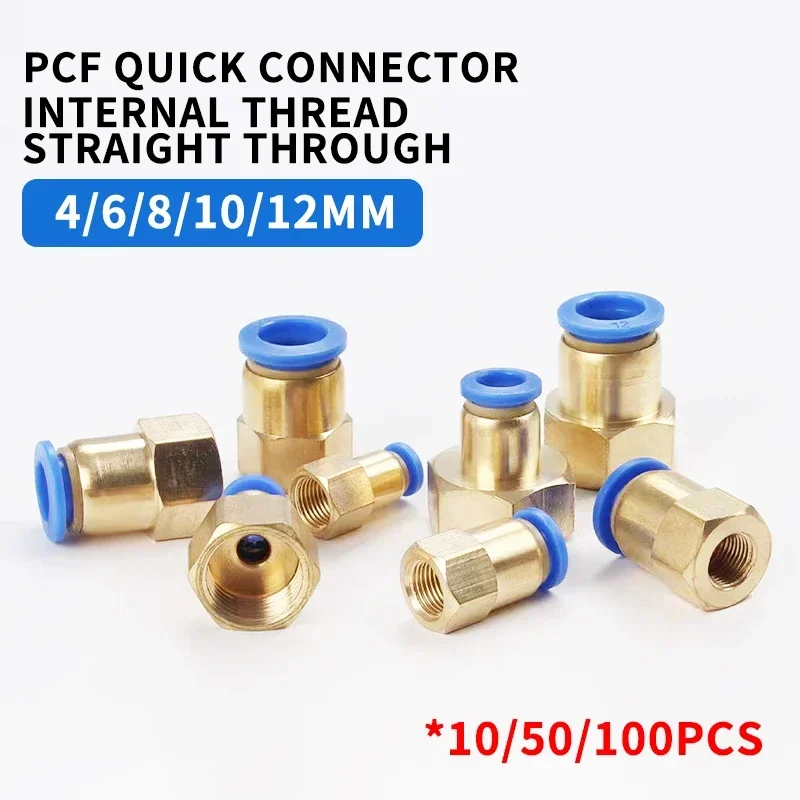 High Quality PCF Type Air Hose Rapidities Pipe Quick Release Brass Pneumatic Fitting 1/4 M5 Pneumatic Connector