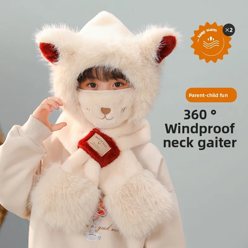 Children's Plush Hat Winter Parent-child Fox Ear Hat Cute Mask Warm Cross Scarf Integrated Ear Protection