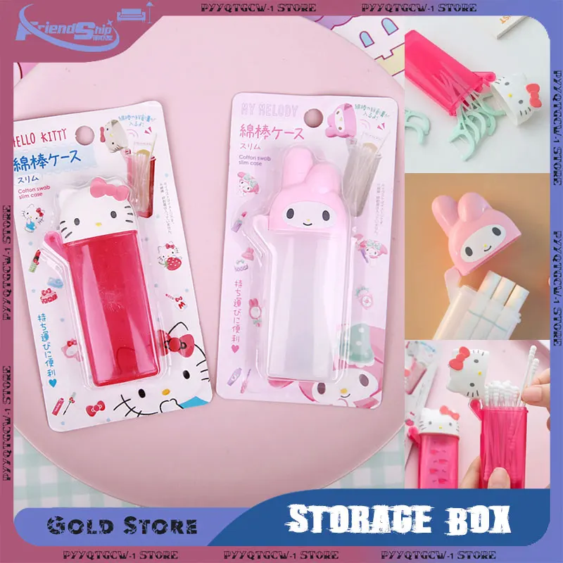 yZ[z[{bNX LeB ܂悤P[X Ȗ_z_[ |[^uϕi`[u ~jgxRei 킢AjObY Mtg