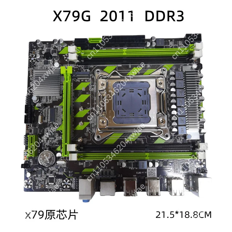 New X79 Desktop Mot…