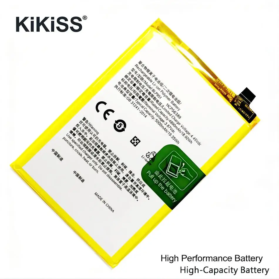 

Аккумулятор для мобильного телефона BLP951 5000 мАч для Oppo Realme 10 Pro Plus Pro+ 5G 11 4G RMX3636