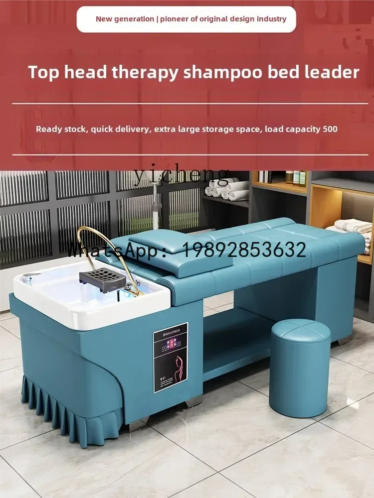 MR Hair Treatment Shampoo Bed Hair Salon Beauty Salon Special Water Circulation Fumigation Barber Salon Massage Hair