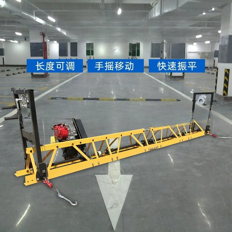 Frame Vibrating Beam Machine, Vibrating Beam Bridge Cement Road Paving Machine, Concrete Pavement Paving Machine