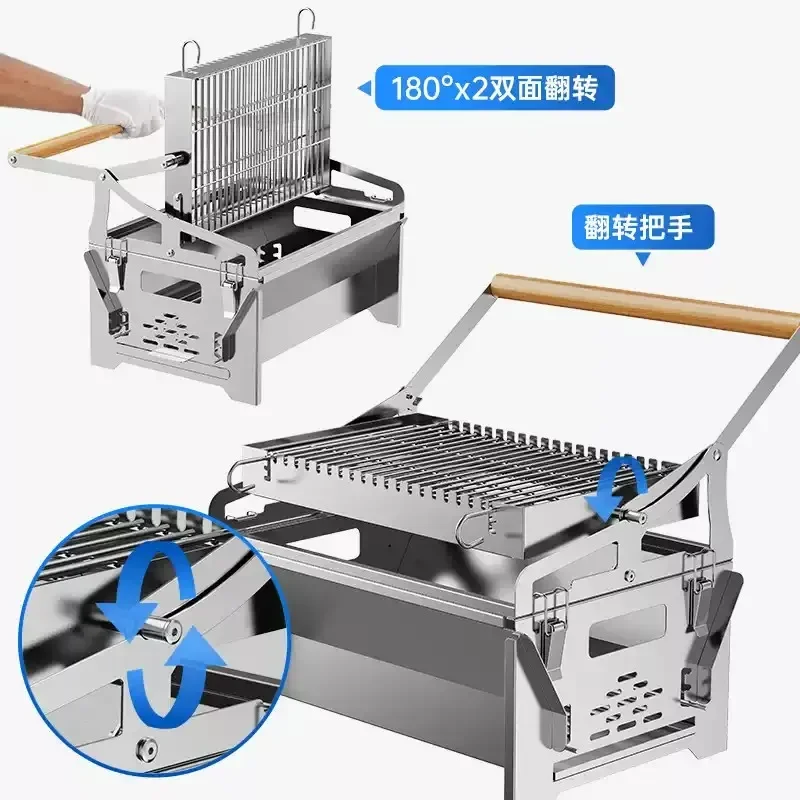 Grill Household Outdoor Rotating Mesh Grill   1pcs