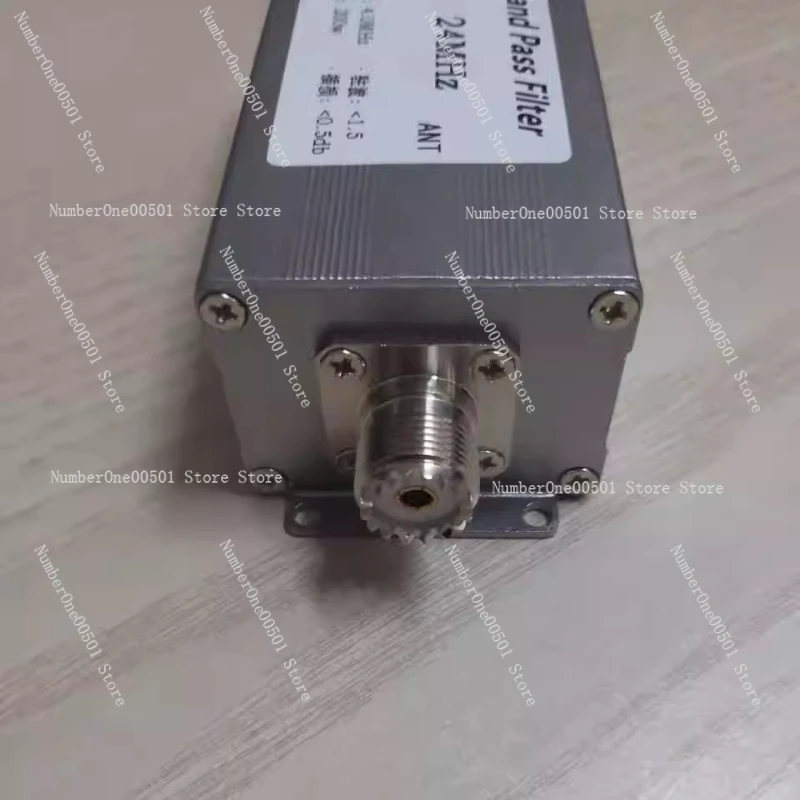 24MHz Shortwave High Isolation Bandpass Filter BPF Narrowband Design 200 Watt High Power Capacity