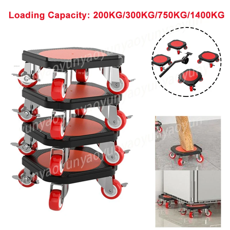 

200KG 300KG 750KG 1400KG Heavy Duty Furniture Mover Lifter Slides Wheel Roller Bar Portable Transport Moving Tool Set
