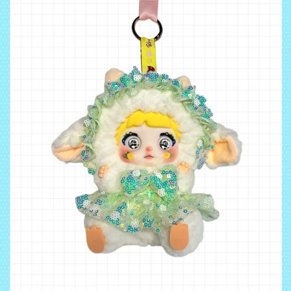 Cute Sheep Blind Box Plush Doll Keyring Sequins Dress Fluffy Toy Pendant Kawaii Collectible Mystery Box Gift