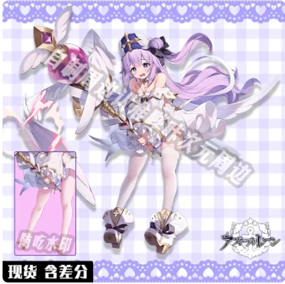 

Japanese Anime Azur Lane HMS Unicorn 15cm Acrylic Stand Figure Model Plate Cosplay Collection Desktop Decor Gifts BKCY