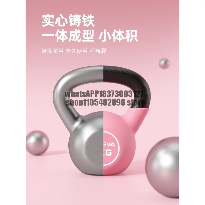 Solid cast iron kettlebells for women, fitness, household use, 6kg pure iron, small volume hard-handle kettle, dumbbells for men