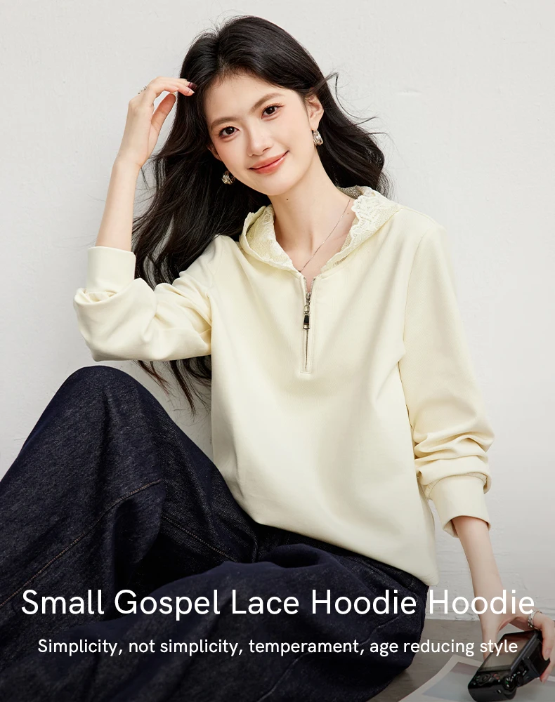 VIMLY Women's Hooded Sweatshirt 2026 Autumn Elegant Lace Trim Splicing Casual Pullover Fashion Long Sleeve Top Ladies A7628