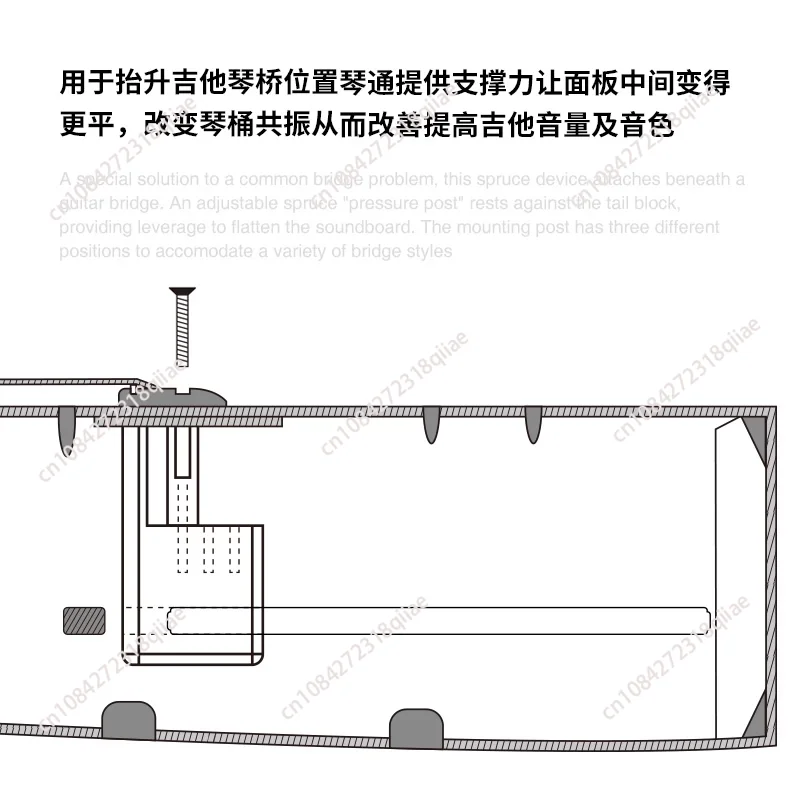 Professional Guitar Bridge Doctor Tool - Soundboard Volume Booster for Musical Instrument Making & Repair image 5