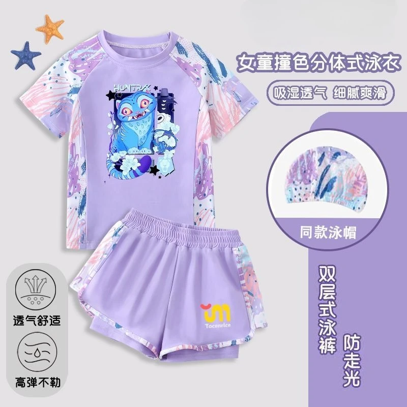 

Новинка 2025: Модный комплект для девочек из двух предметов – купальник с мультяшным принтом, короткий рукав и шорты