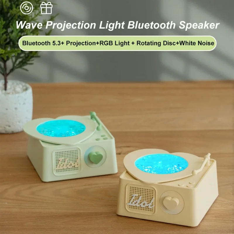 المحمولة موجة ضوء الإسقاط سمّاعات بلوتوث الضوضاء البيضاء RGB مصباح لتهيئة الجو Hifi نظام الصوت اللاسلكية TF بطاقة AUX لاعب