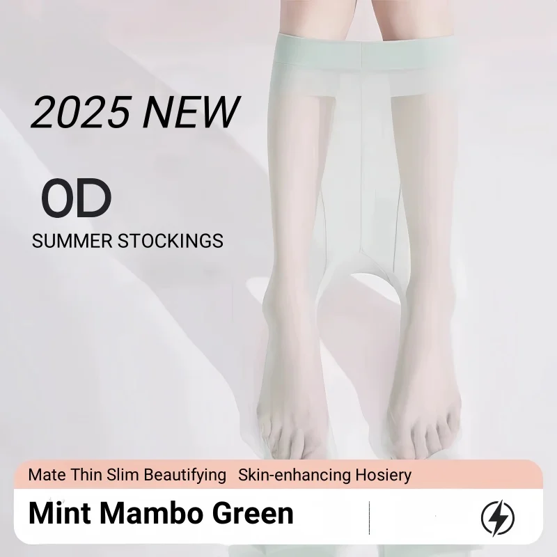 Women's Green Sheer Tights Ultra Thin Seamless Stockings Transparent Sexy Summer Y2K Streetwear Tear Resistant 0.01 D
