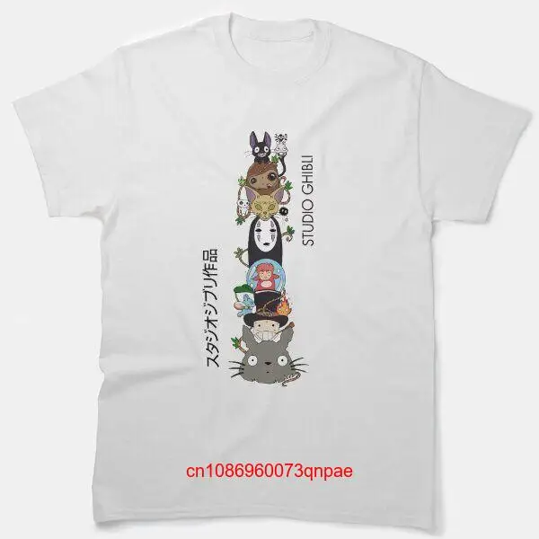 Cute kawai art girl monsters ghiblis flying away dragon Classic T Shirt maniche lunghe o corte