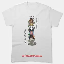 Cute kawai art girl monsters ghiblis flying away dragon Classic T Shirt maniche lunghe o corte