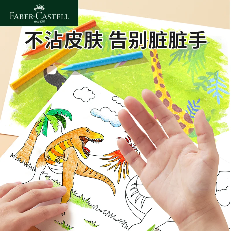 12/24 Colors Faber Castell Erasable Plastic Crayons Eraser and Sharpener School Supplies Non Toxic Crayons for Toddlers Washable